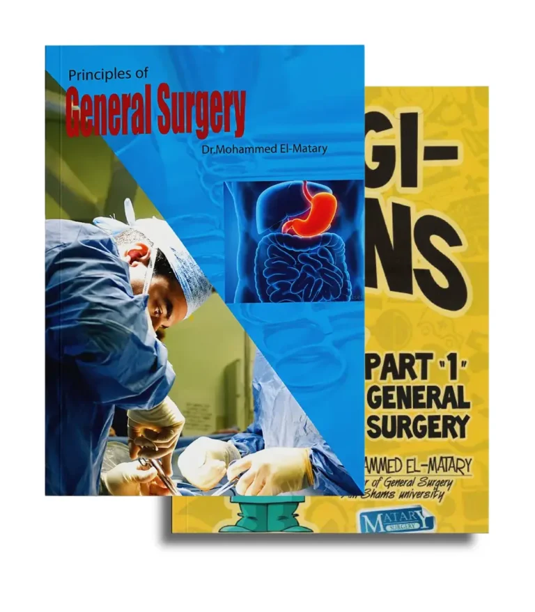 General Surgery Matary book cover by Dr Mohamed ElMatary