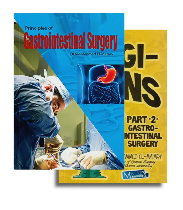 GIT Matary gastrointestinal surgery book cover