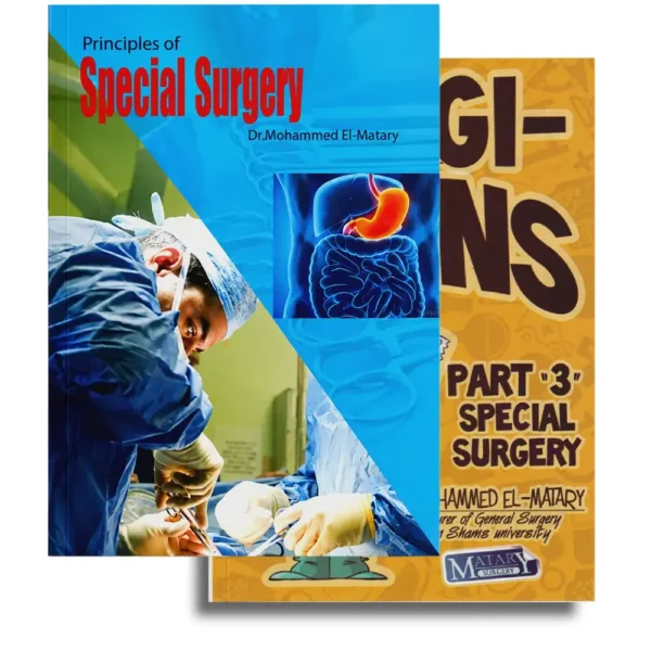 Principles of Special Surgery - Dr Mohamed ElMatary