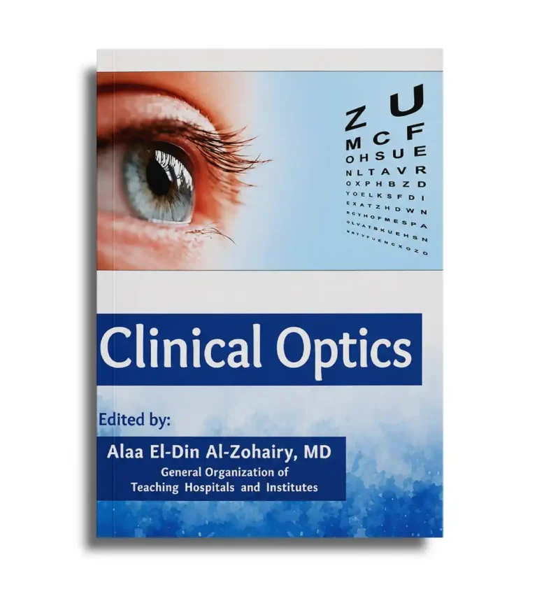 Clinical Optics ophthalmology book cover by Dr Alaa El-Din Al-Zohairy