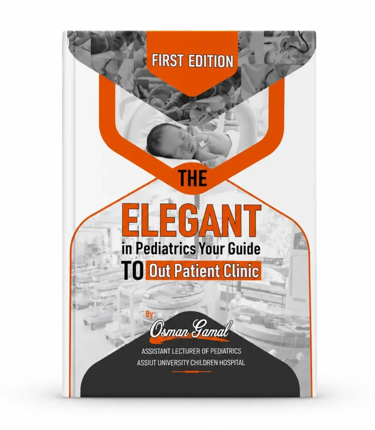 The Elegant in Pediatrics outpatient clinic book cover