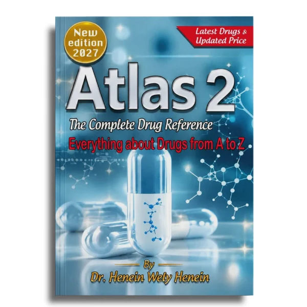الرئيسية 2026 93 ATLAS 2 - Dr Henein Wely Henein