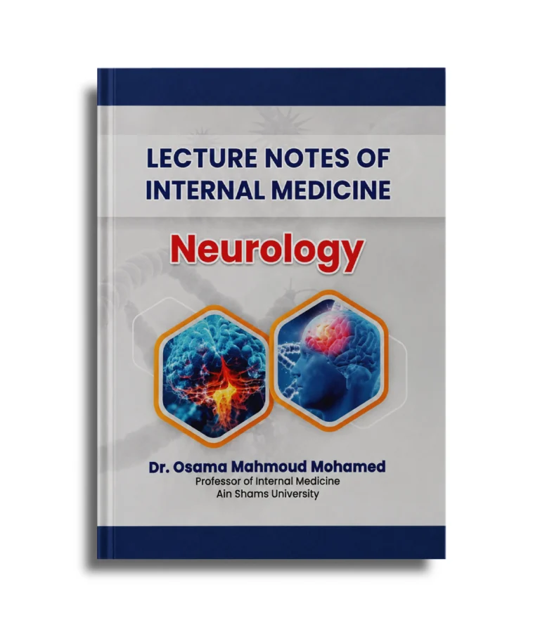 Internal Medicine Neurology lecture notes book cover