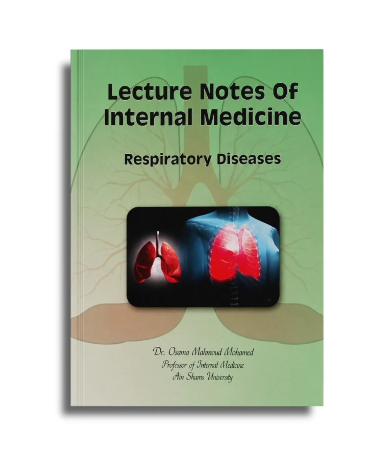 Internal Medicine Respiratory Diseases lecture notes book cover