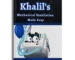 Khalil Mechanical Ventilation Made Easy – كتاب تبسيط جهاز التنفس الصناعي للدكتور محمد خليل (الغلاف)