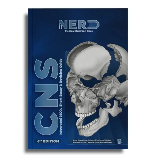 CNS Module – iNerd